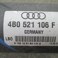 Kardanový hřídel AUDI A6 4B 2,5 3,0 V6 QUATTRO  AYM AKE ASN BDG BAU - 2