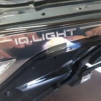 VW Tiguan 2023 5NB FULL LED Levý světlomet Hlavní světlomet - 6
