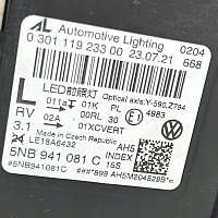 VW Tiguan 2023 5NB FULL LED Levý světlomet Hlavní světlomet - 7
