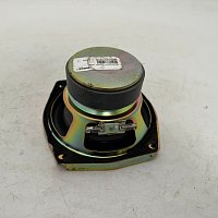 Bose reproduktor Audi A4 A6 A8 2005 - 2