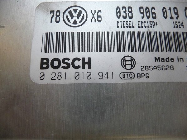 Řídící jednotka motoru ECU VW Passat 1,9 TDI  - 3