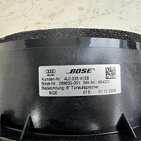 REPRODUKTOR  BOSE  4L0 035 415 B AUDI Q7 - 5