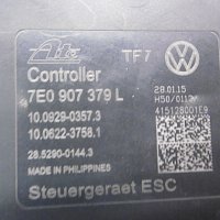 ABS VW Transporter T5 7E0614517J 7E0907379L - 2