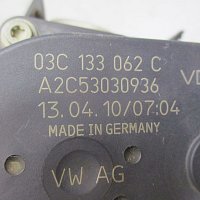 03C 133 062 C jednotka ridici skrtici klapky  VW Caddy Life 1,4 16V - 2