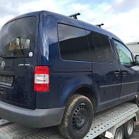 VW Caddy Life CA 12.2006 2K0 867 292 AC panel sloupku B vpravo dole  pro vozidla s posuvnymi dvermi  vpravo - 3