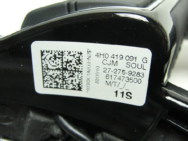 4H0 419 091G - 5