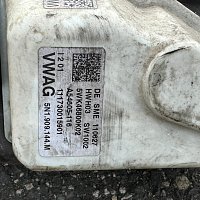 5N1 909 144 M / 3C1 423 050 P  Řízení hřeben Převodka Posilovač  VW - 4