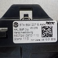 Loketní opěrka VW Touran II (5T) 2.0 TDI 81 kW 110 PS (11.2015-> NOVÉ - 4