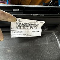 VW T5 Multivan obložení + roleta 7H3 867 028 B 4N2 posuvné dveře pravé - 5