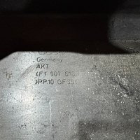 Pojistková skříňka skříně řídicí jednotky motoru Audi A6 S6 4F 4F1907355 4F1907613 - 4