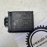 2Q0 907 572 M  Přední radar Audi Q2  NOVÝ DÍL  Čidlo radaru ACC - 2