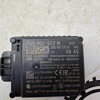 2Q0 907 572 M  Přední radar Audi Q2  NOVÝ DÍL  Čidlo radaru ACC - 3