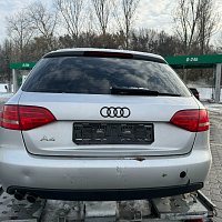 8K1 863 822 L tlumeni protihlukove plast pod převodovku - 6