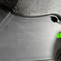 VW T5 dveřní panel dveřní panel přední LEVÝ Černý 7H0 867 103 - 6