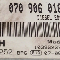 070 906 016 DS /  070 906 016 EC . EDC16U31 . 0281014252 Bosch ridici jednotka vznetov.motoru VW T5 Transporter 2008 96 kW  TDI BNZ - 2