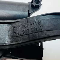 motorek směšovací klapky topení VW T5 T6 T6,1 Mulivan  7H1 907 511 B V154 - 4
