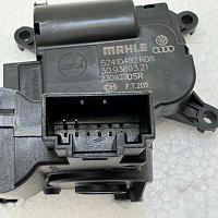 Motorek Topení VW T5 T6 FACELIFT 7H1819939A . VAG originál: 7H1907511B 7H1907511 - 2