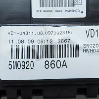 zesilovač BOSE Sound System Audio System Audi A8 4D - 2