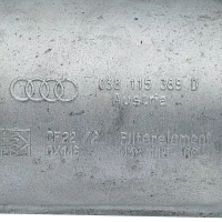 038 115 389 D Držák olejového filtru - 13