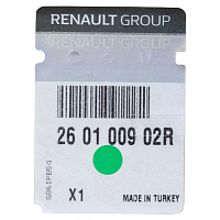 Světlomet pravý Renault  CLIO V B7 LED hlavní světlomet - 4