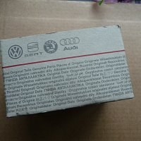 AUDI TT Coupe Roadster TTS 8N vložka zámku dveře levé řidič LP Zámek dveří 8N0 837 167 B - 6