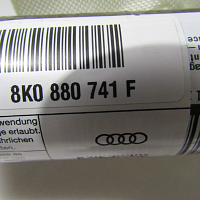 8K0 880 741 F jednotka hlavoveho airbagu levá řidič  Audi A4 B8 2009 2,0 TDI 8K Avant Kombi 8k9 - 8