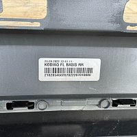 Zadní Nárazník Škoda Kodiaq Facelift fl. 2021-22 23 2024  BASIS STEELGREY - 23