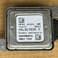 Filtr pevných částic (DPF) pro VW, Seat, Audi, Škoda 2.0L - 13
