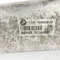Chladič mezichladič BMW F11 5 7 SERIES F10 F11 F01 F02 520D Intercooler 17517805629 17 51 7 805 629 7805629 - 2