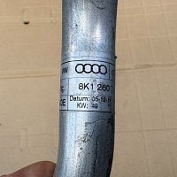 Hadice klimatizace Audi A4 2013-2016 8K1260712K OEM - 4