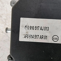 Audi A6 4F C5 ABS jednotka hydroblok brzdový systém ECU - 3