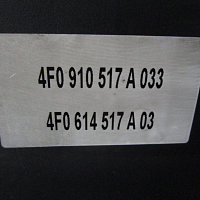 ABS ESP System Block Audi A6 4F JEDNOTKA 4F0910517A / 4F0614517A - 2