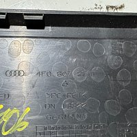 lišta na SPZ Audi A6 / S6 / Avant / Quattro 4F - 3