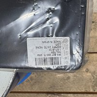 podložka pod SPZ na přední nárazník plast Golf V 5 1K 04-09 - 2
