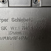 tapecírunk  panel - 4