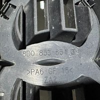 Mřížka chladiče Audi A4 B5 8D 8D0 853651J černá chromovaná - 5