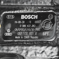 jednotka vstrikovaci  057 130 855 AX Audi Q7 4,2 TDI 2009 - 4