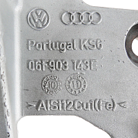 Držák alternátoru a kompresoru VW Golf V 2.0 GTI TFSI 147kW 200PS 2,0L - 2