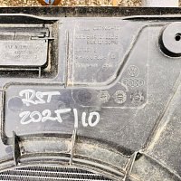 dvojitý kroužek ventilátoru AUDI VW SEAT ŠKODA 5WA121205B 5WA121207B - 6