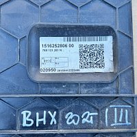 Chladič vody ORIG. VAG 7E0121253A VW T5 Transporter 2.0 TDI BiTDI TSI r.v. '09-'15 - 23
