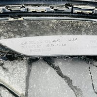 2GA807421GGRU ZADNÍ NÁRAZNÍK VW T-ROC A11, D11 2.0 TDI - 24