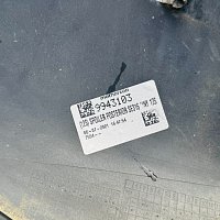 Difuzor nárazníku PDC zadní CUPRA FORMENTOR - 21