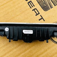 KLIKA zadní dveře páté  zadní dveře VW 7E0927235 pro T6 T7 Bus Multivan Caddy 5 V - 3