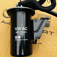 obal filtru paliva VW TIGUAN 2 II 5NA 5Q0 127400S .  5Q0 127 399 GE .5Q0 127 242 C - 2