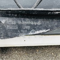 Audi A6 A7 4G C7 nosič zámku přední 4G0805594B přední ČELO STĚNA - 16