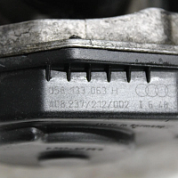 Klapka škrtící 058133063H. PASSAT, AUDI A4 1, 6/74KW + 1, 8/92KW. Obj. kód: 058133063H/C - 2