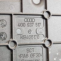 4G0 937 517 /  4G0 937 517 A rozbocovac kabelovy  AUDI A6 C7 4G 2012 - 2