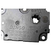 SERVOMOTOR KLAPKY TOPENÍ AUDI A6 4G CZ1139300855ND8,  4H0 820 511 D .  4H0 820 511 C . 4H0 820 511 E - 2