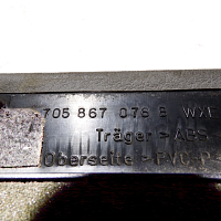 705 867 076 B WXE  Boční panel VW T4 705867076B, zadní pravá servisní klapka MULTIVAN - 2