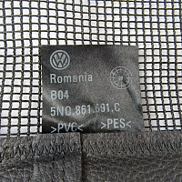 VWTiguan 2010 Dělicí síť do zavazadlového prostoru 5N0861691C TRANSPORT NÁKLADU PES - 3